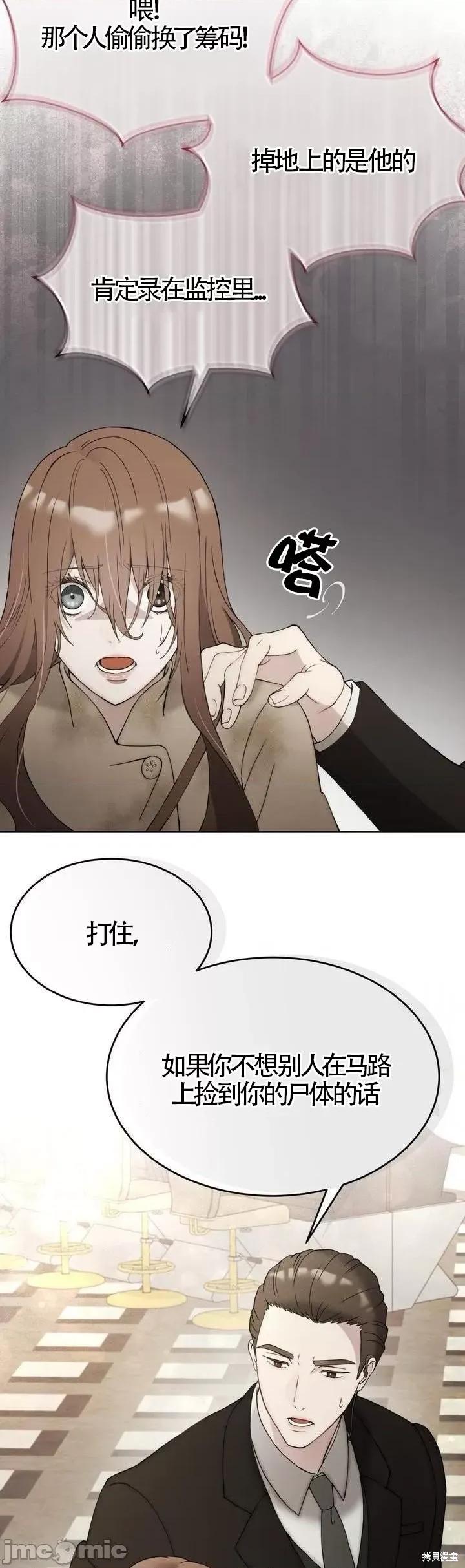 杜宾犬 杜宾犬 第18页