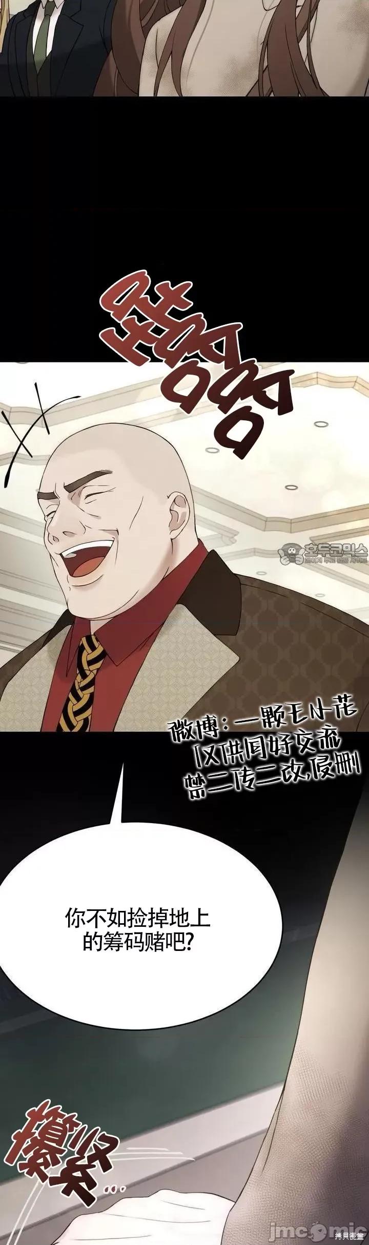 杜宾犬 杜宾犬 第20页