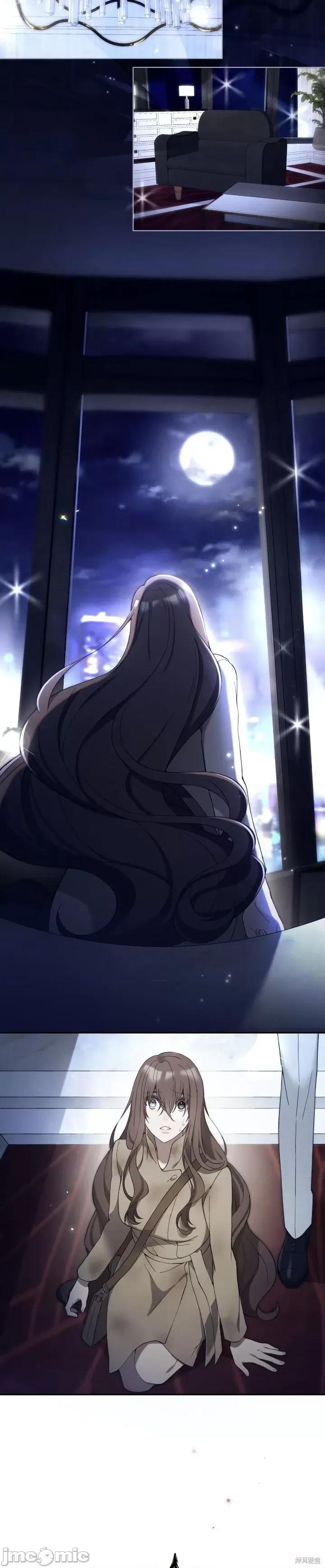 杜宾犬 杜宾犬 第23页