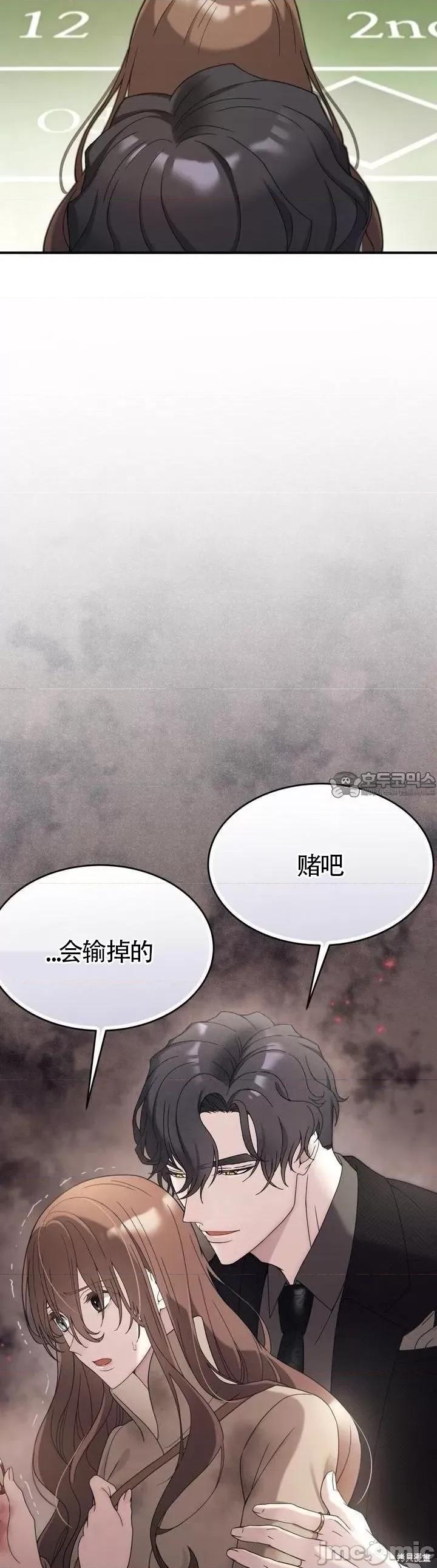 杜宾犬 杜宾犬 第44页