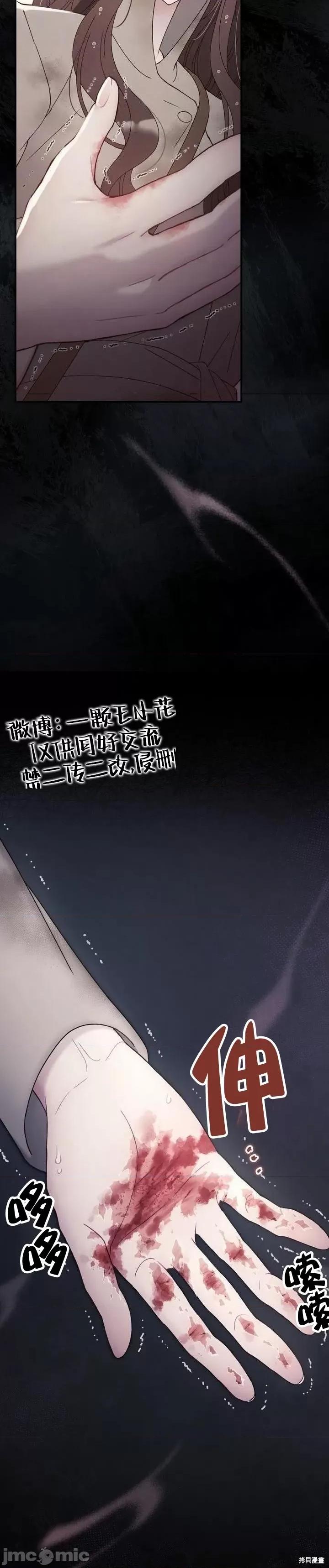 杜宾犬 杜宾犬 第45页