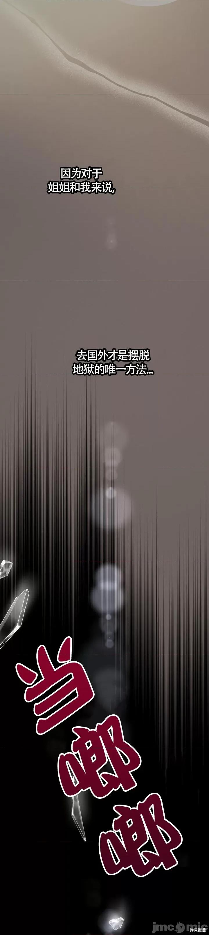 杜宾犬 杜宾犬 第50页