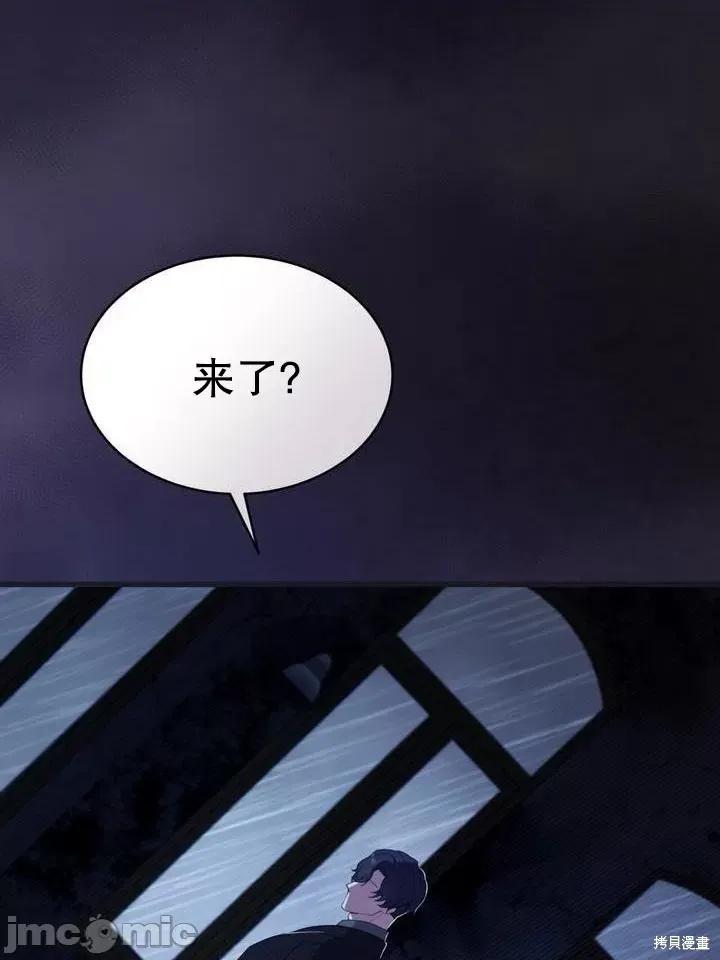 杜宾犬 杜宾犬 第86页