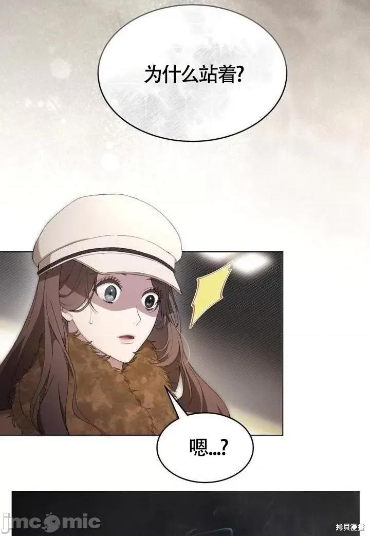杜宾犬 杜宾犬 第93页