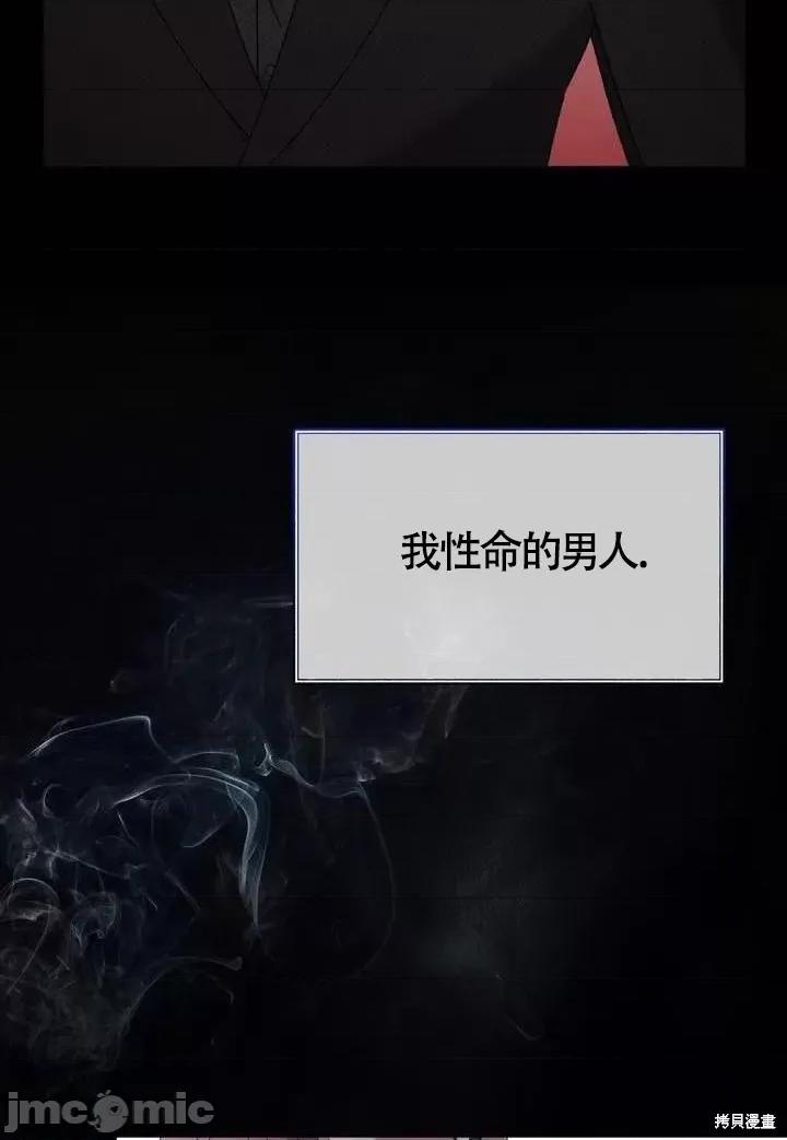 杜宾犬 杜宾犬 第99页