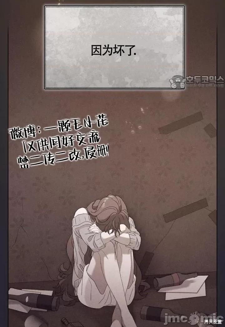 杜宾犬 杜宾犬 第107页