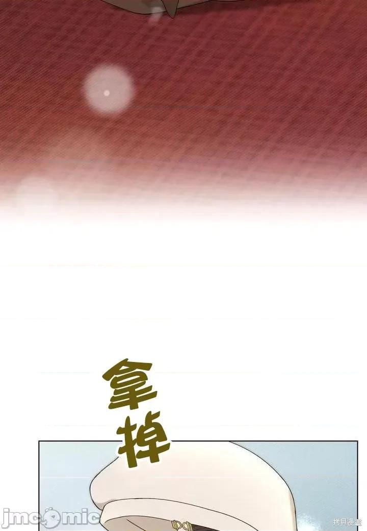 杜宾犬 杜宾犬 第110页