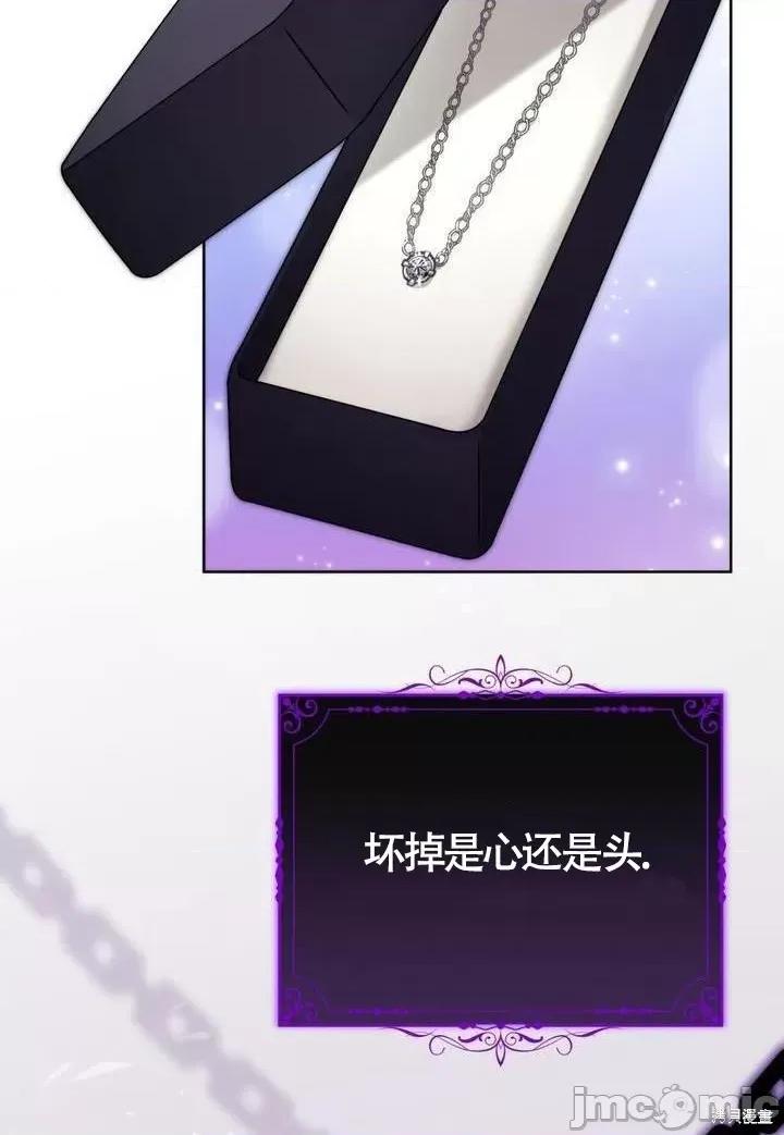 杜宾犬 杜宾犬 第115页