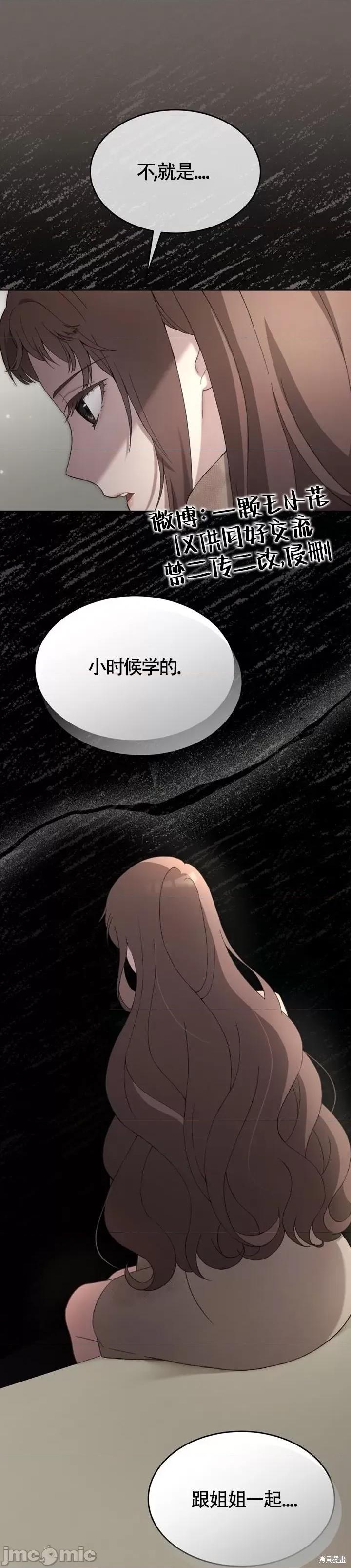 杜宾犬 杜宾犬 第49页