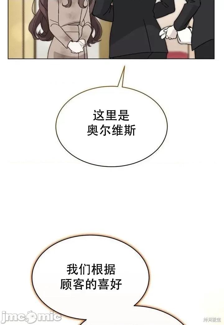 杜宾犬 杜宾犬 第72页