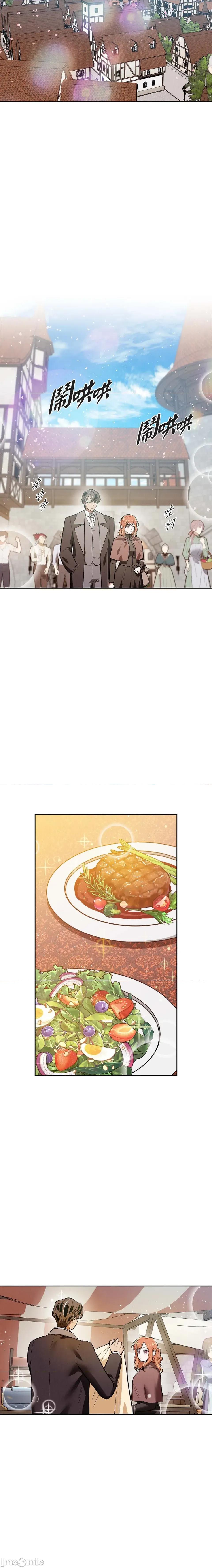 重振皇帝陛下雄风的计画 重振皇帝陛下雄风的计画-第9话 第15页