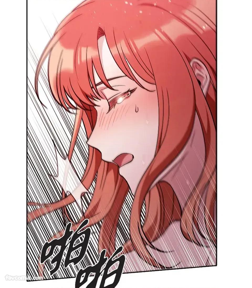 重振皇帝陛下雄风的计画 重振皇帝陛下雄风的计画-第28话 第39页