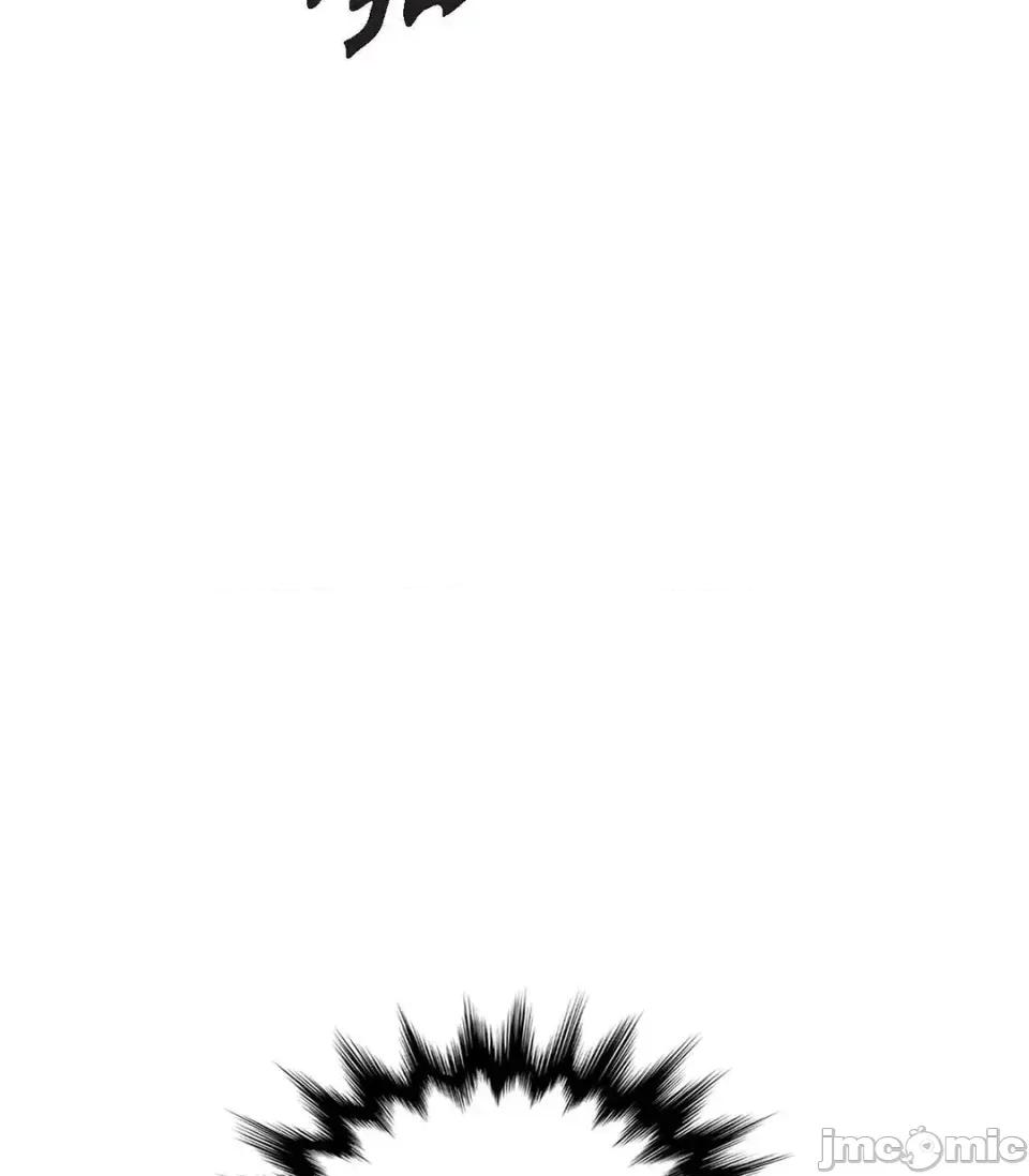 重振皇帝陛下雄风的计画 重振皇帝陛下雄风的计画-第28话 第40页