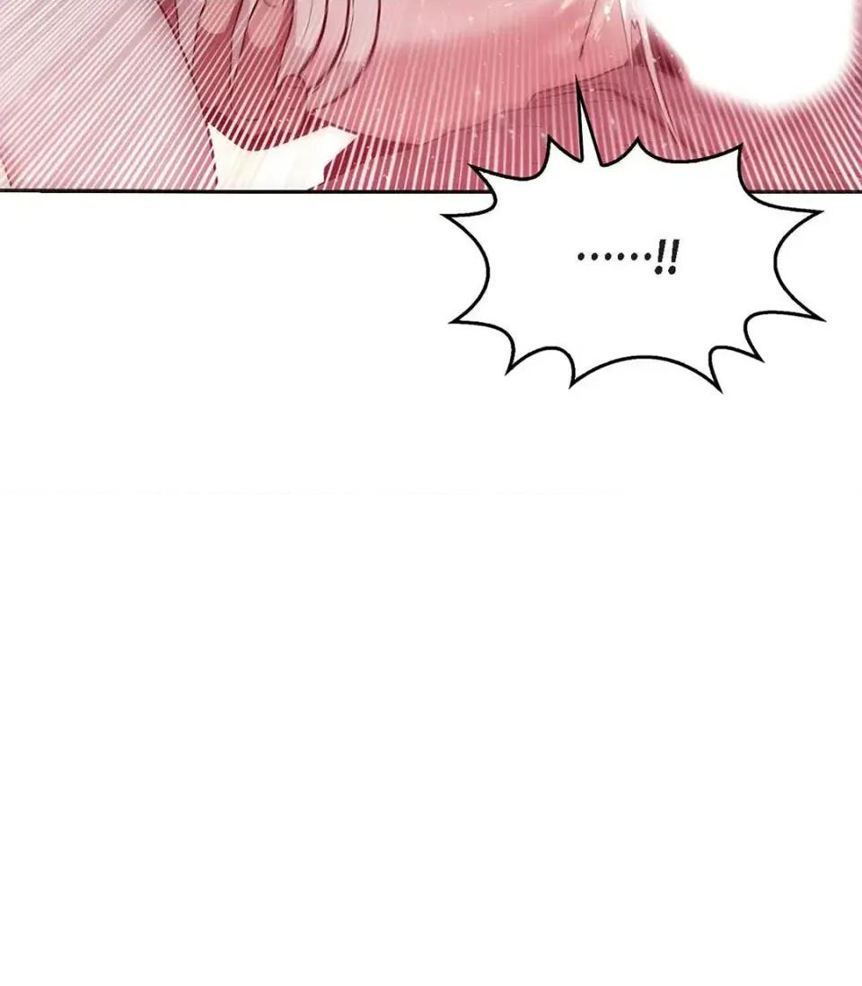 重振皇帝陛下雄风的计画 重振皇帝陛下雄风的计画-第28话 第47页