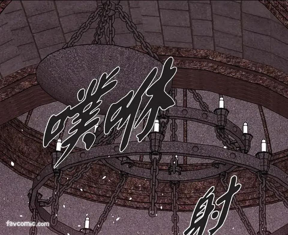 重振皇帝陛下雄风的计画 重振皇帝陛下雄风的计画-第28话 第49页