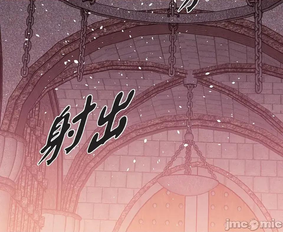 重振皇帝陛下雄风的计画 重振皇帝陛下雄风的计画-第28话 第50页