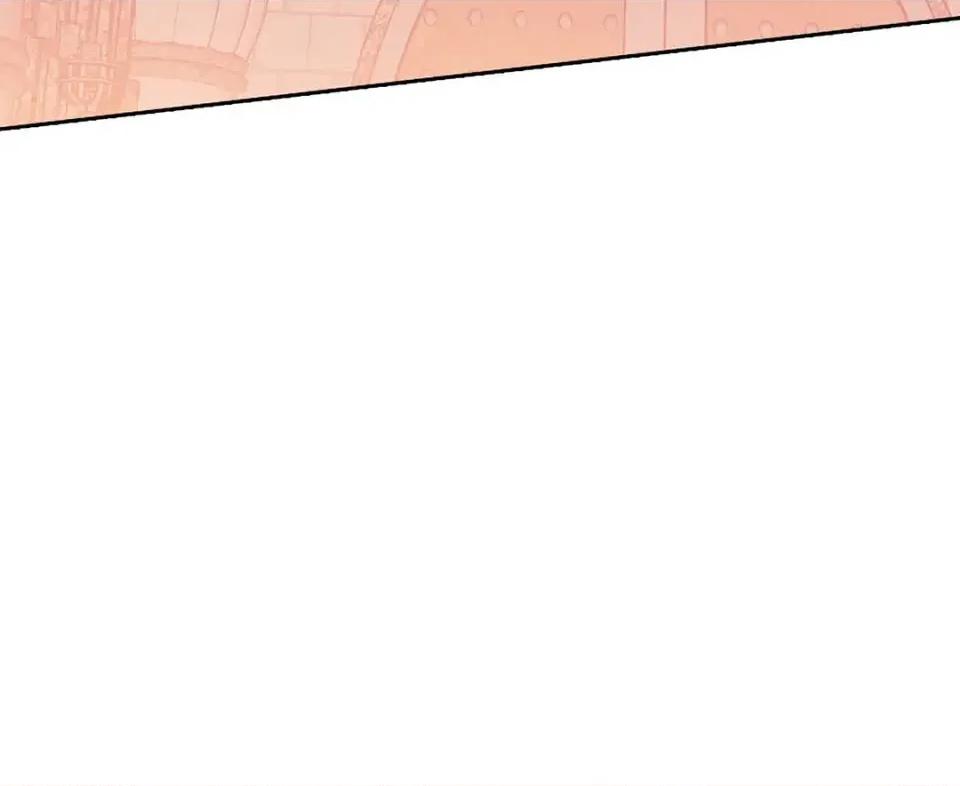 重振皇帝陛下雄风的计画 重振皇帝陛下雄风的计画-第28话 第51页