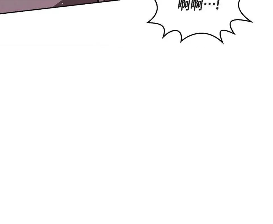 重振皇帝陛下雄风的计画 重振皇帝陛下雄风的计画-第28话 第54页