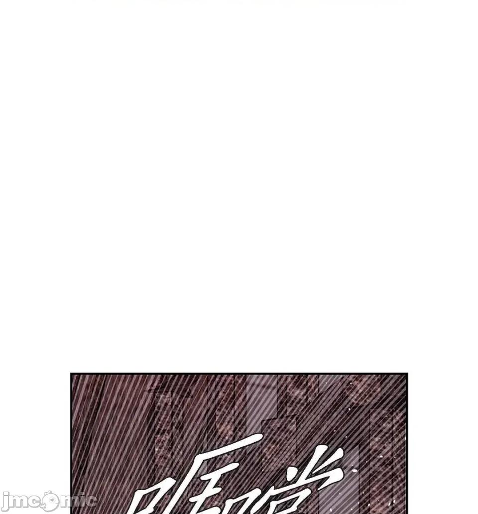重振皇帝陛下雄风的计画 重振皇帝陛下雄风的计画-第28话 第65页
