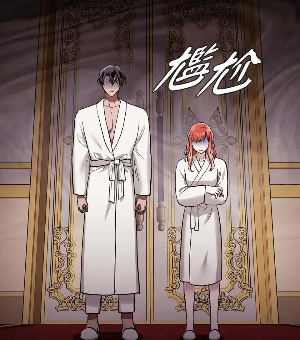 重振皇帝陛下雄风的计画 重振皇帝陛下雄风的计画-第28话 第89页