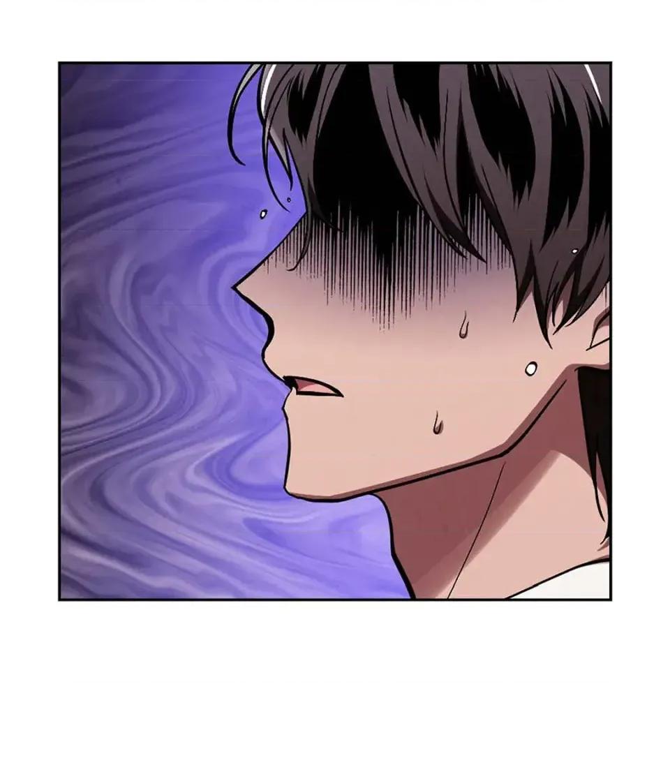 重振皇帝陛下雄风的计画 重振皇帝陛下雄风的计画-第28话 第91页