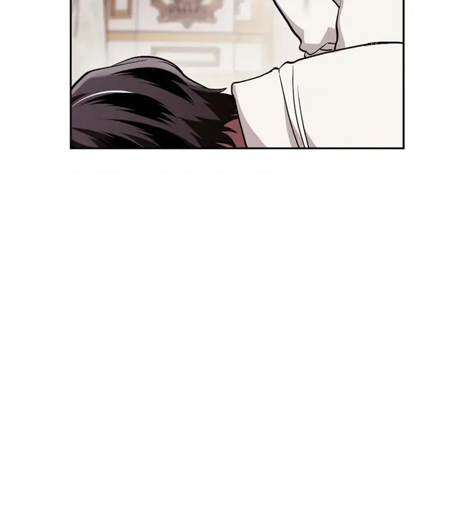 重振皇帝陛下雄风的计画 重振皇帝陛下雄风的计画-第28话 第117页
