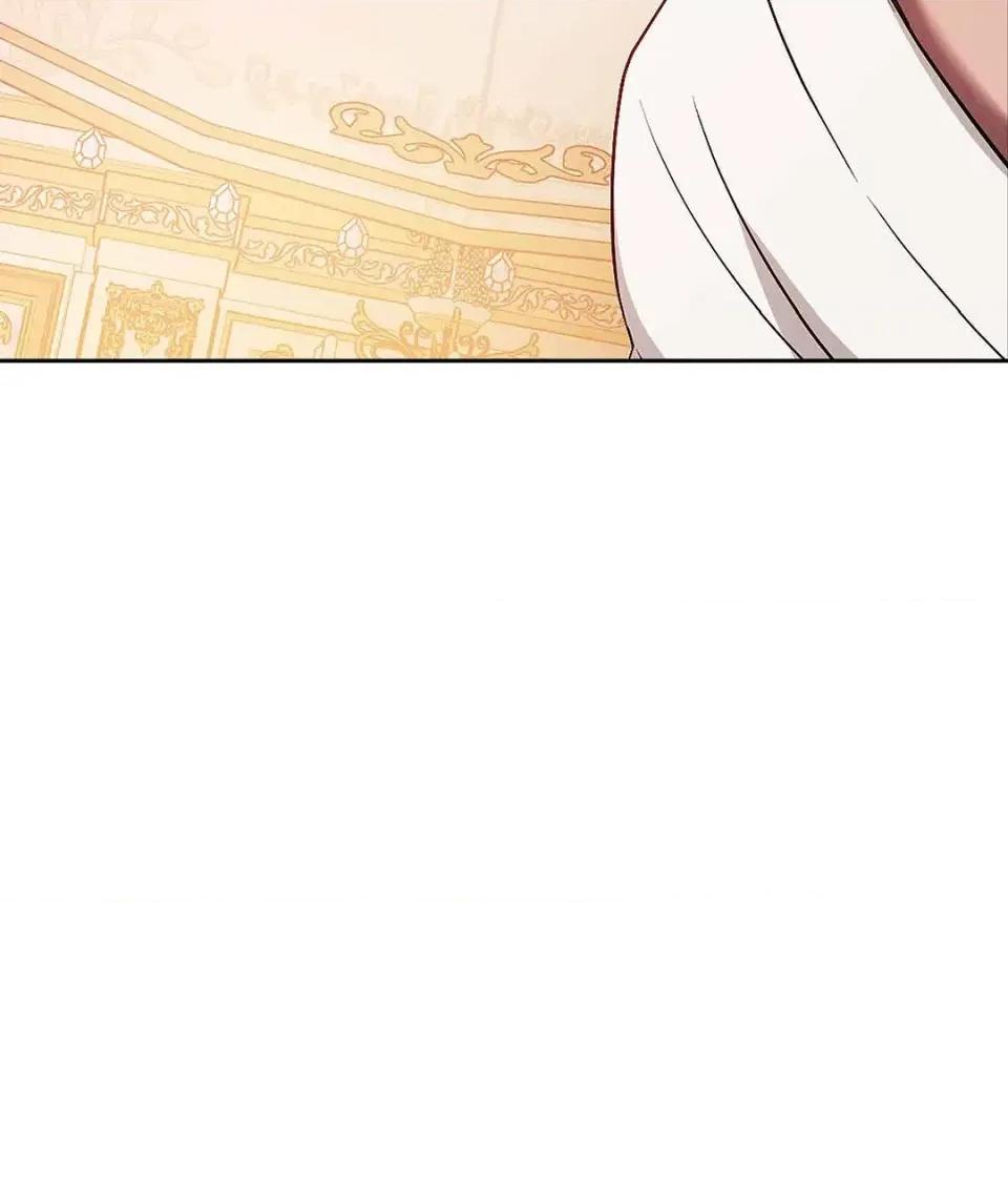 重振皇帝陛下雄风的计画 重振皇帝陛下雄风的计画-第30话 第28页