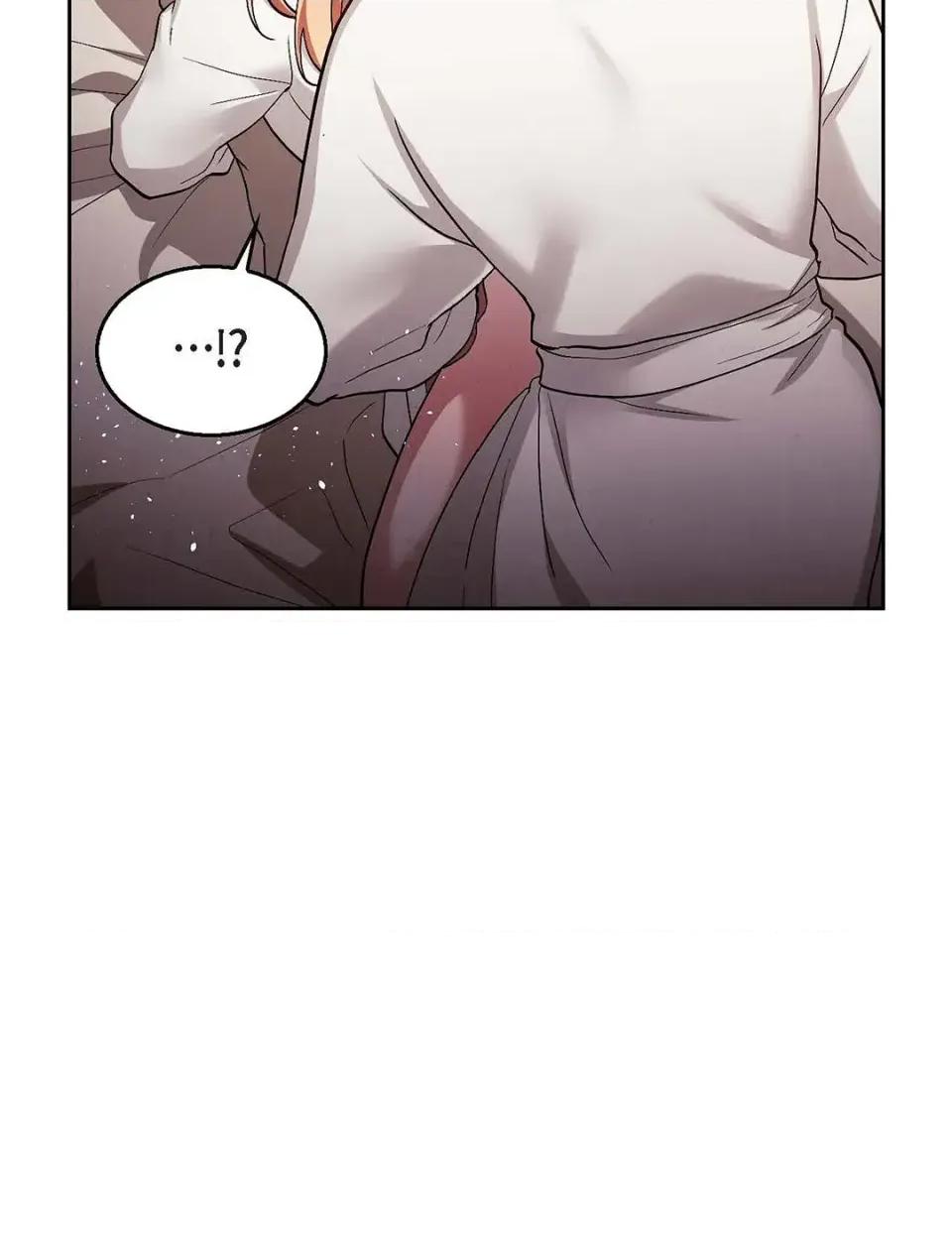 重振皇帝陛下雄风的计画 重振皇帝陛下雄风的计画-第30话 第43页