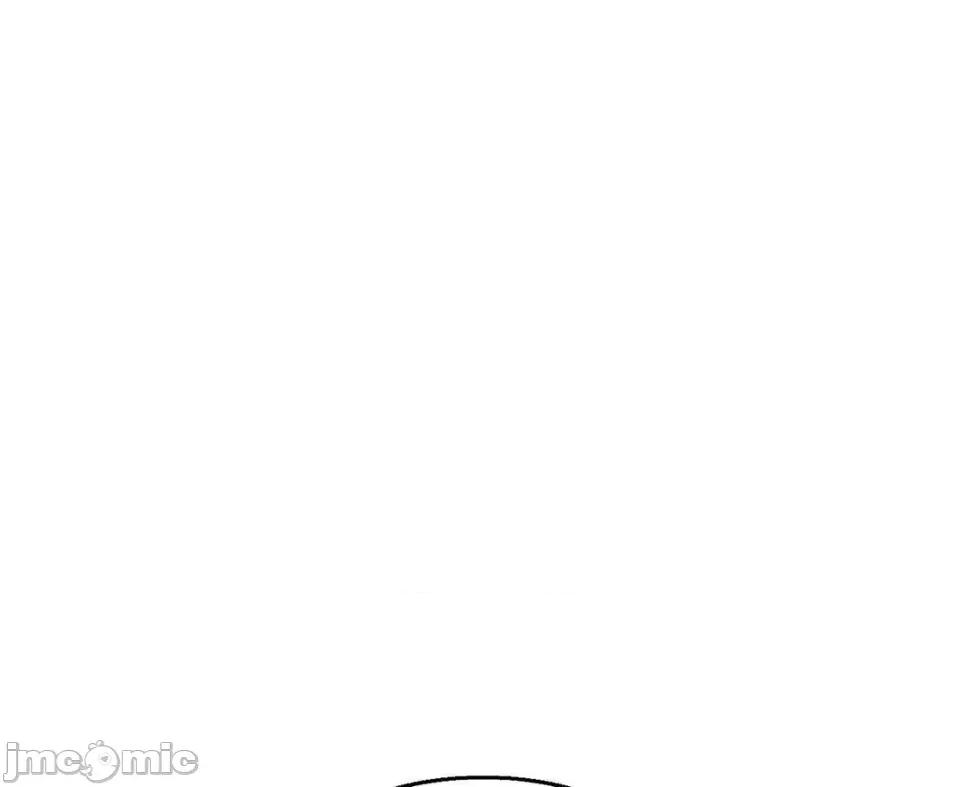 重振皇帝陛下雄风的计画 重振皇帝陛下雄风的计画-第30话 第75页