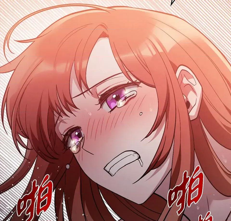 重振皇帝陛下雄风的计画 重振皇帝陛下雄风的计画-第30话 第83页