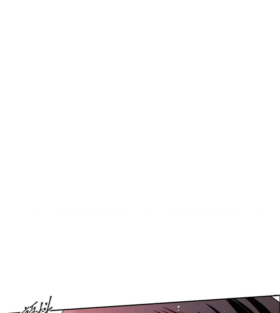 重振皇帝陛下雄风的计画 重振皇帝陛下雄风的计画-第30话 第117页