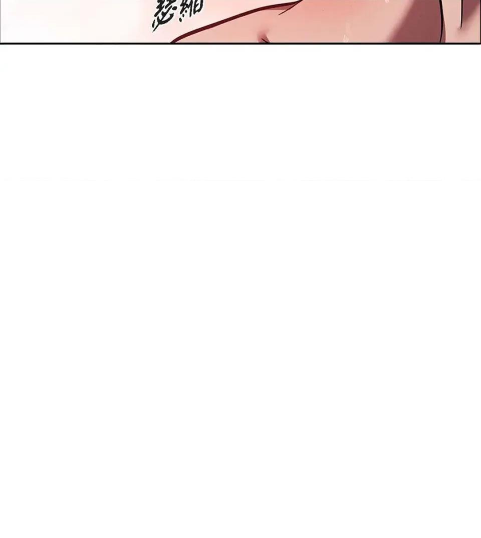 重振皇帝陛下雄风的计画 重振皇帝陛下雄风的计画-第30话 第119页