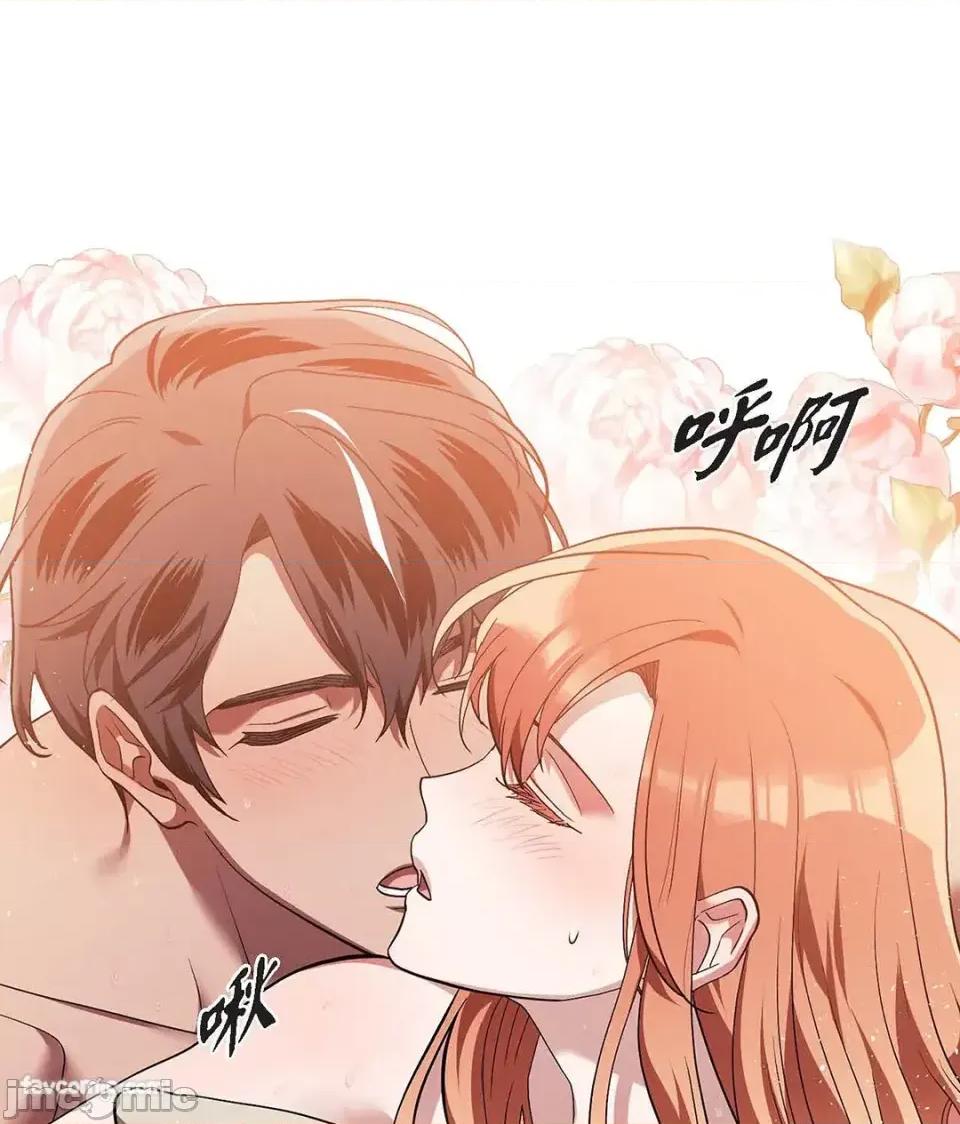 重振皇帝陛下雄风的计画 重振皇帝陛下雄风的计画-第30话 第130页