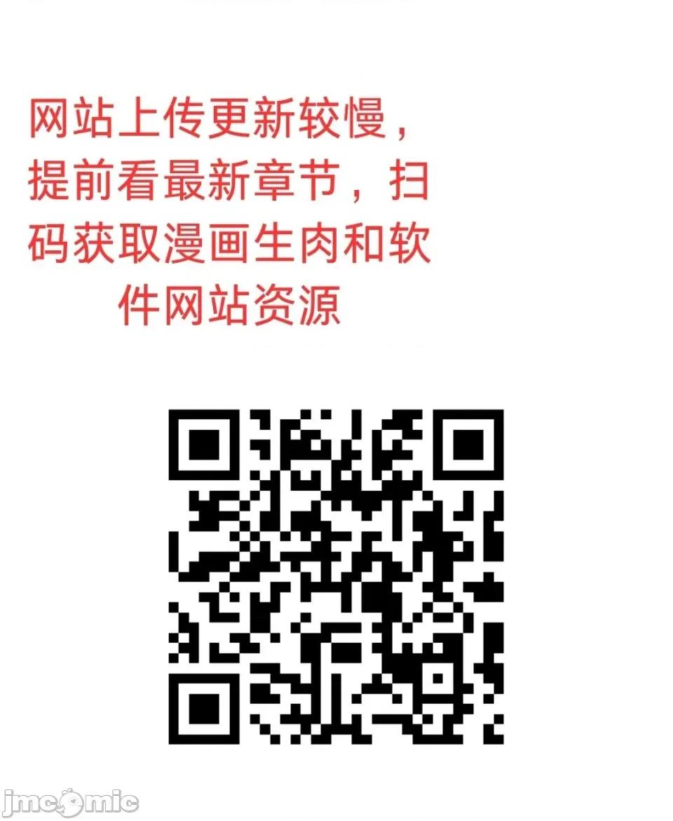 运动种类 运动种类~2 第31页