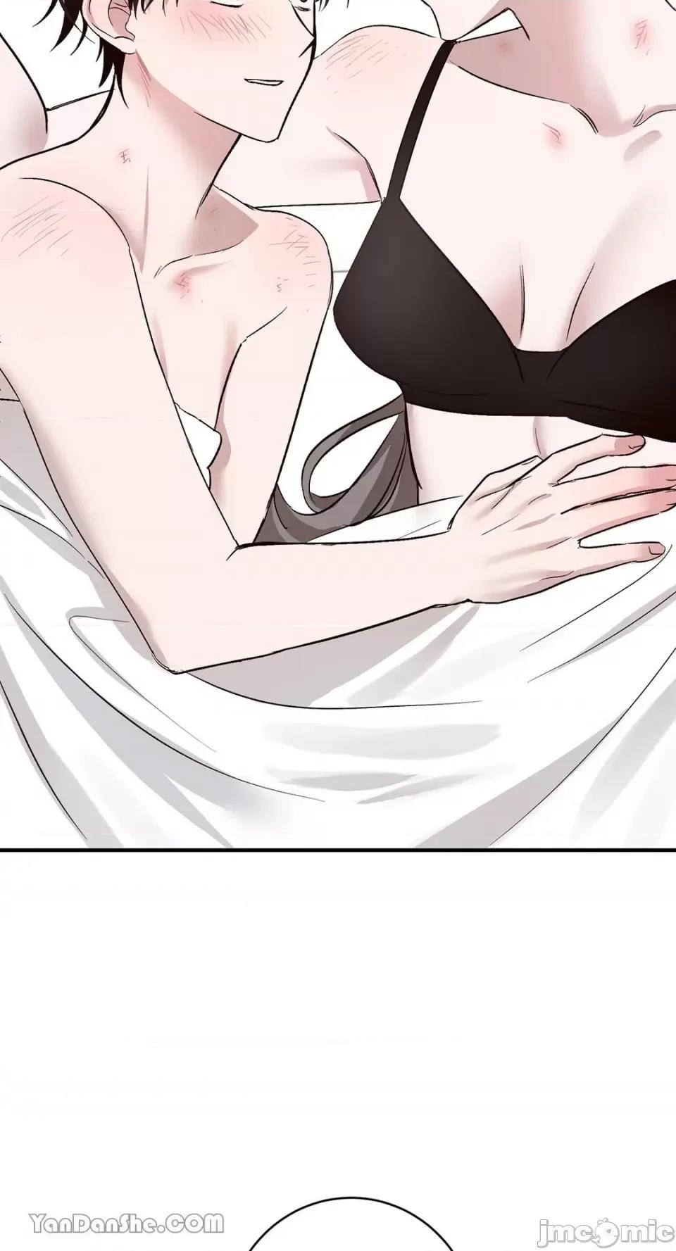 我讨厌的那个女人 我讨厌的那个女人-5 第53页