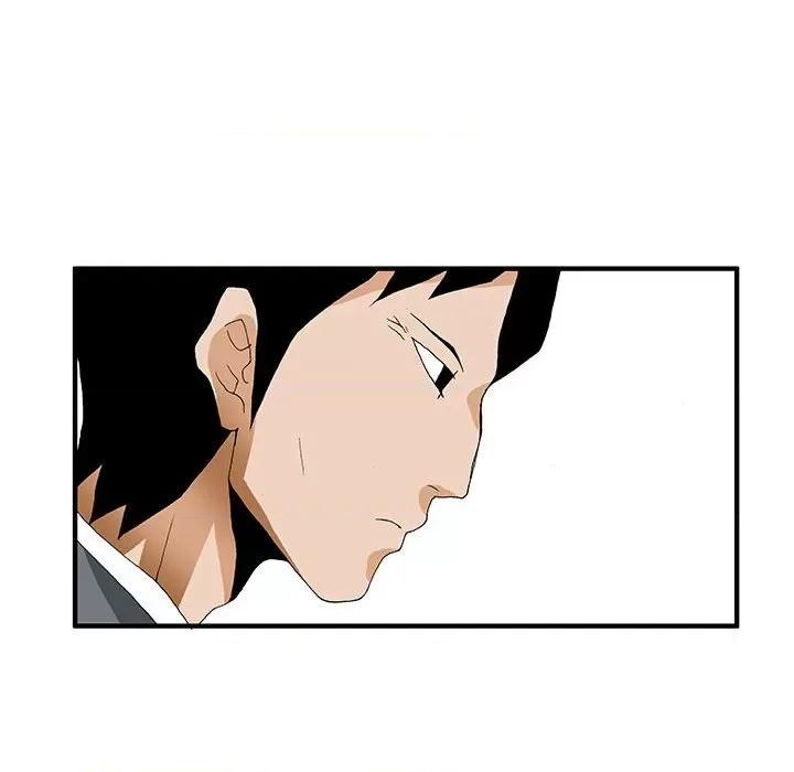 鬼怪 鬼怪-第 14 话 第20页