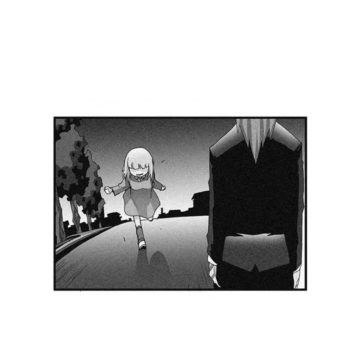 鬼怪 鬼怪-第 24 话 第26页
