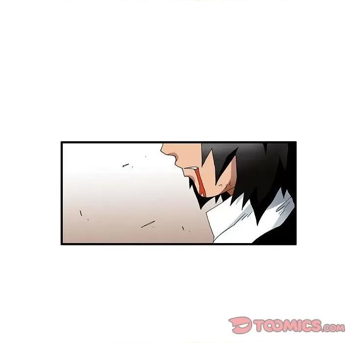 鬼怪 鬼怪-第 26 话 第35页