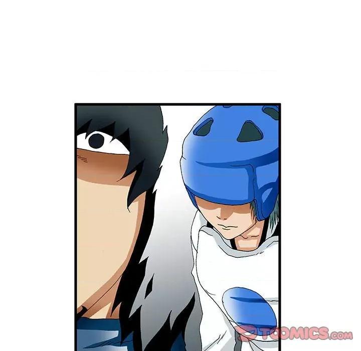 鬼怪 鬼怪-第 31 话 第21页