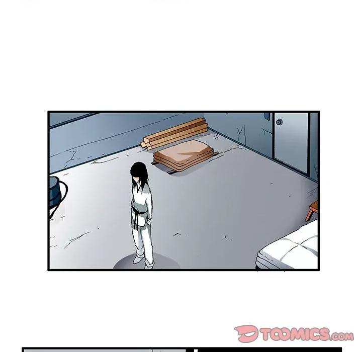 鬼怪 鬼怪-第 33 话 第25页