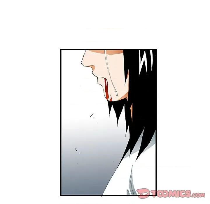 鬼怪 鬼怪-第 37 话 第17页