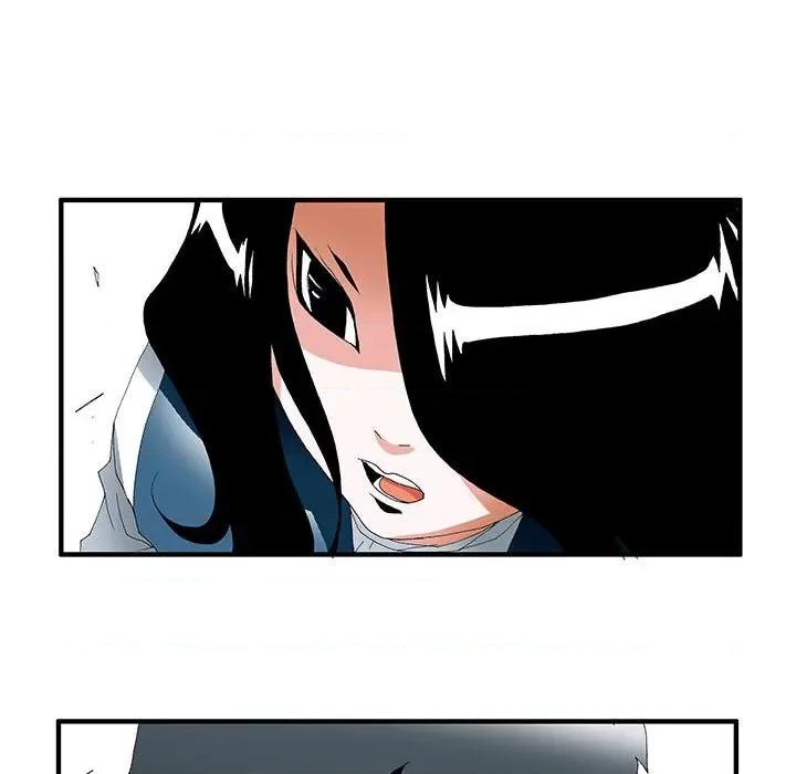 鬼怪 鬼怪-第 37 话 第36页
