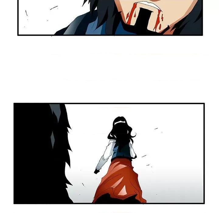 鬼怪 鬼怪-第 37 话 第54页