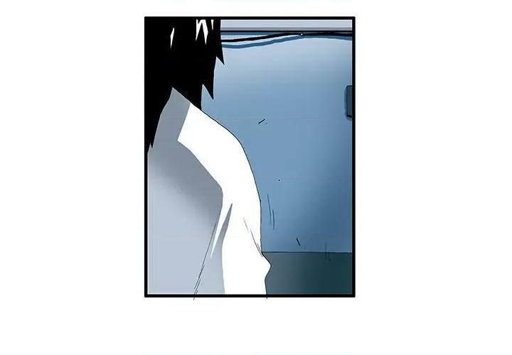 鬼怪 鬼怪-第 38 话 第4页