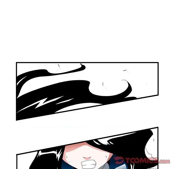 鬼怪 鬼怪-第 38 话 第13页