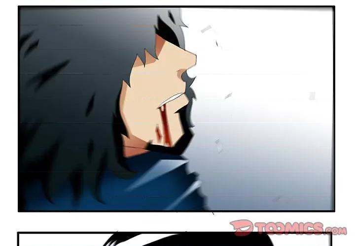 鬼怪 鬼怪-第 39 话 第3页