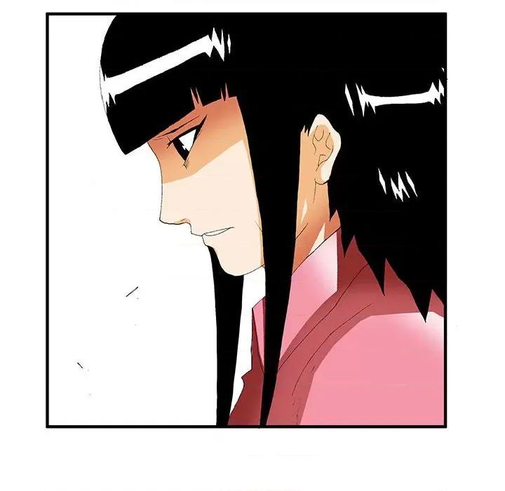 鬼怪 鬼怪-第 42 话 第57页
