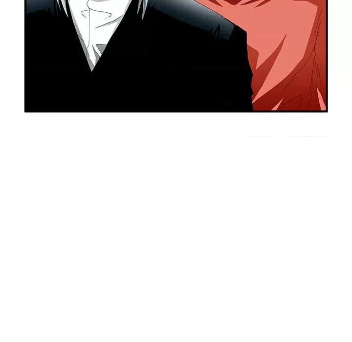 鬼怪 鬼怪-第 43 话 第53页