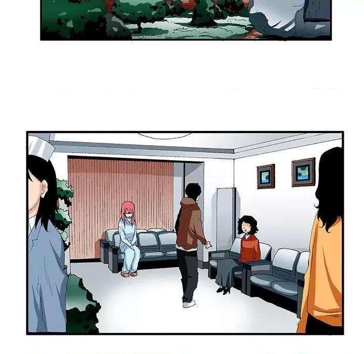 鬼怪 鬼怪-第 44 话 第36页