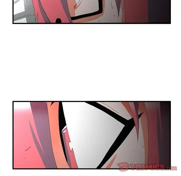 鬼怪 鬼怪-第 45 话 第45页